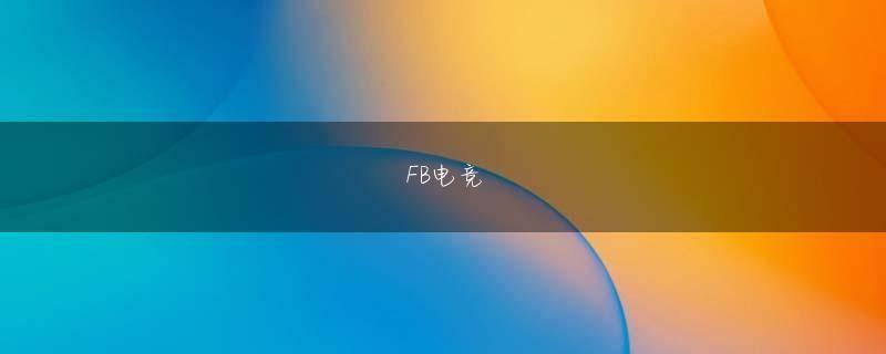 云开体育官网 眼窩から温かいものが出ているようだ