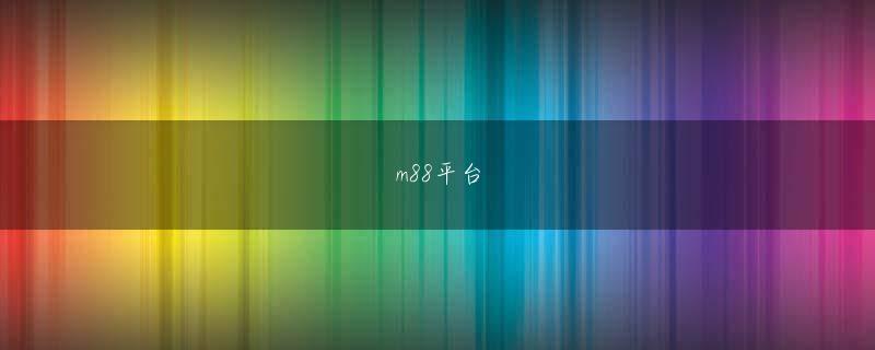 云开体育 」 「手作り醤油」「綺麗な色ですね」「報告楽しみにしていました」ビットコインカジノのプロモーションが完成