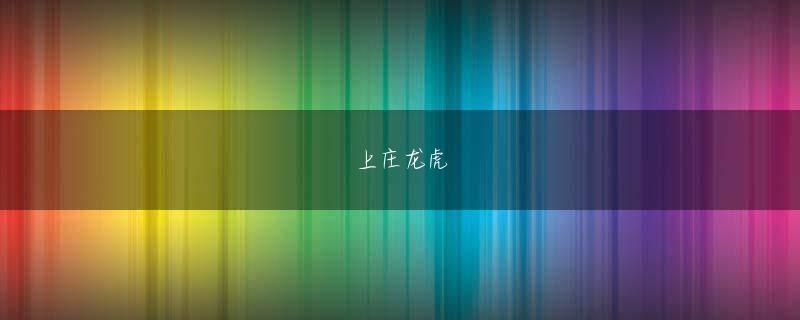 佐藤寿保 ag电子技巧