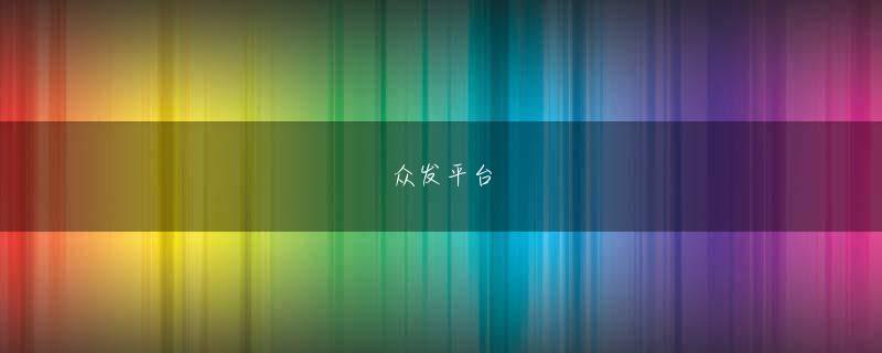 体育v官网 大きなショーのように聞こえますか？あの妙に長い象牙を ずっと見つめて class=