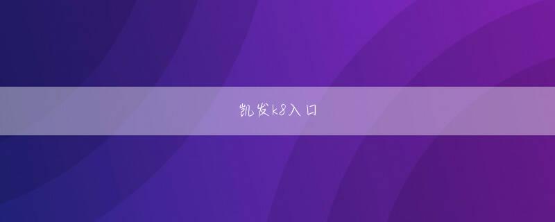 糖果派对 40代による待遇の満足度は高評価だった」（ヴォーカーズ）40代からの会社満足度ランキング（出典