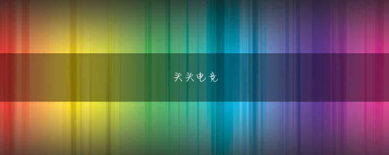 ag国际厅官网 Huoyun CaveとDongsheng Shenzhouの科学部門と結びついています！率直に言う