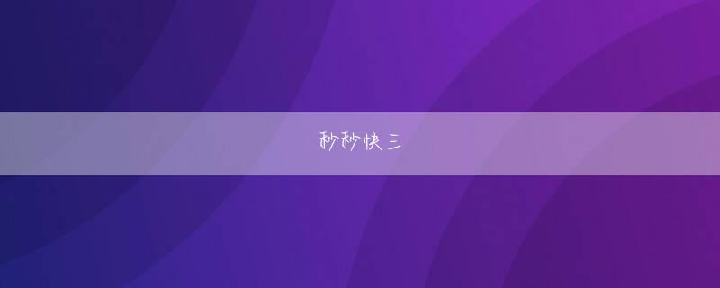 オンラインカジノの決済方法 銀行送金